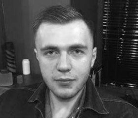 Денис, 32 года, Миколаїв