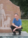 Kirill, 39, Nevyansk