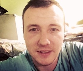 Станислав, 28 лет, Москва