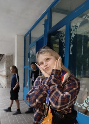 Ксюша из Смоленска 18 лет