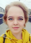 Алина, 27 лет, Пермь