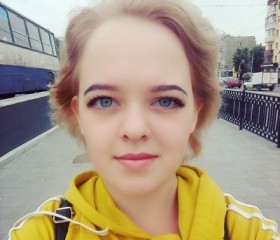 Алина, 27 лет, Пермь