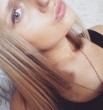 Дарья