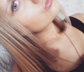 Darya, 30, Yekaterinburg