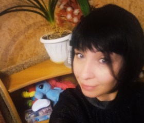 Татьяна, 46 лет, Углич