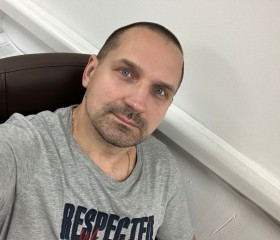 Aleksandr, 43, Moscow