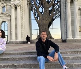 Sergey, 41, Moscow