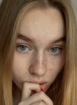 Ekaterina, 23, Nizhniy Novgorod