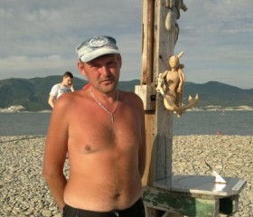 Дмитрий, 47 лет, Узловая