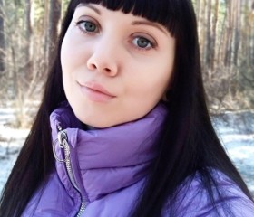 Дарья, 31 год, Челябинск