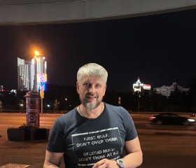Вальдемар, 46 лет, Москва