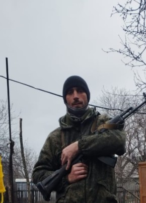 Сергей Маркин, 35, Россия, Волгодонск