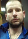 Андрей, 35 лет, Могилів-Подільський