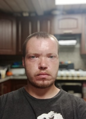 Mikhail, 33, Russia, Moscow