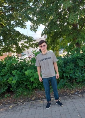 Алижон из Обнинска 23 года