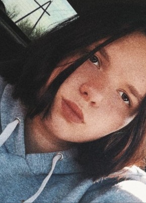 Дарья, 21, Россия, Самара