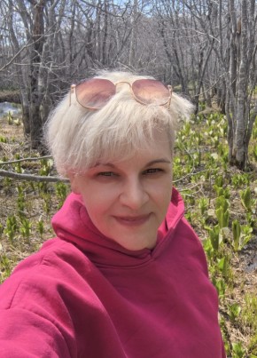 Елена из Елизово 39 лет