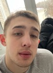 Альберт, 25 лет, Казань