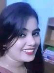 আরফিনা, 20 лет, ঢাকা