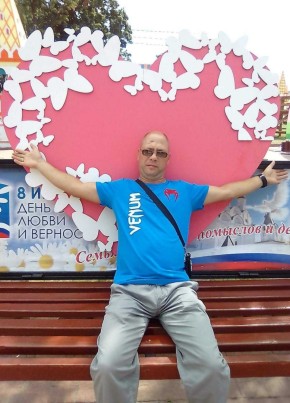 Николай , 44, Россия, Муром