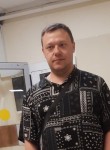 Игорь, 35 лет, Ногинск