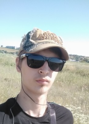 Богдан, 26, Україна, Маріуполь