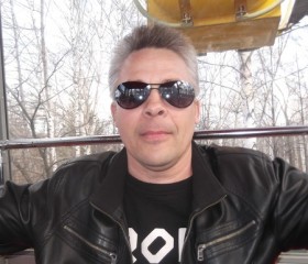 Сергей, 56 лет, Асбест