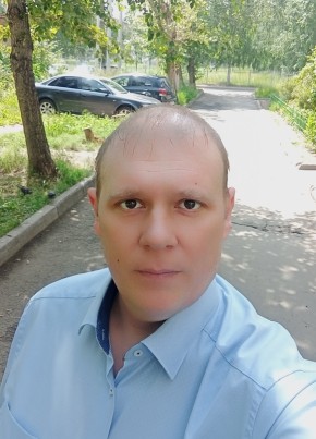Александр из Братска 40 лет