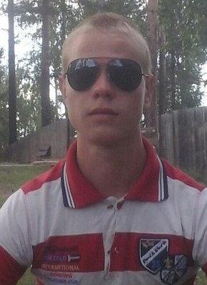 Евгений, 25, Россия, Усть-Уда