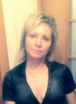 Татьяна, 41 год, Ижевск