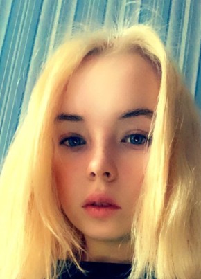 Кристина, 20, Россия, Бобров