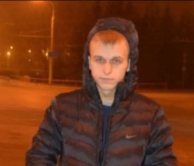 Евгений, 35 лет, Боровичи