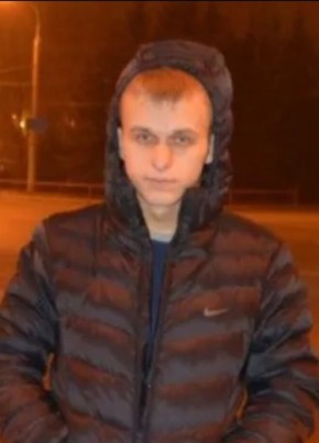Евгений, 35, Россия, Боровичи