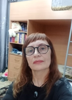 Алёна, 52, Россия, Краснокаменск