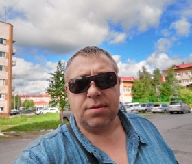 Александр, 45 лет, Стрежевой