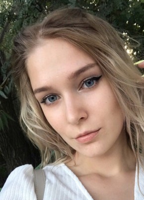 Александра, 22, Россия, Чебоксары