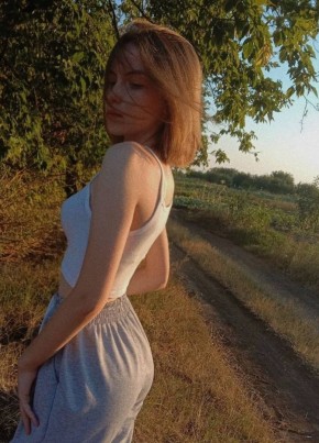 Алиса, 21, Україна, Арциз