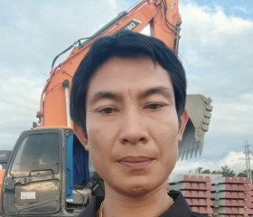 Tki, 44, Dok Kham Tai