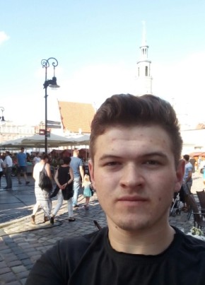 Влад, 25, Україна, Тальне