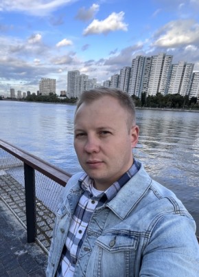 Павел из Москвы 28 лет