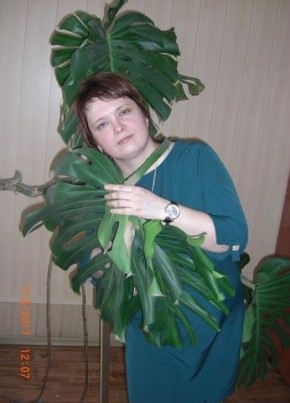 Ольга, 44, Россия, Ростов-на-Дону