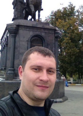 Sergey, 32, Russia, Arzamas