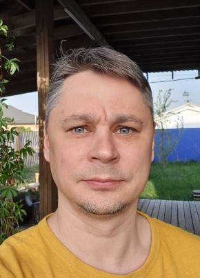 Денис, 41, Россия, Новотитаровская