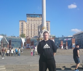 Александр, 44 года, Харків