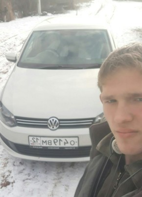 Антон , 23, Россия, Арбаж