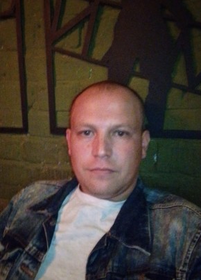 Михаил из Глазова 29 лет