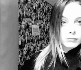 Oceane-M, 30, Tourcoing