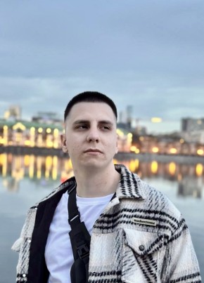 Слава из Белаи 24 года
