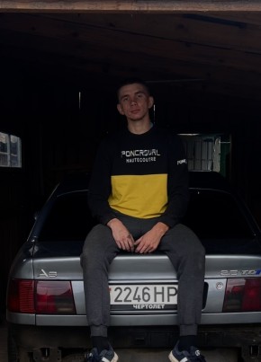 Никита из Пінска 22 года