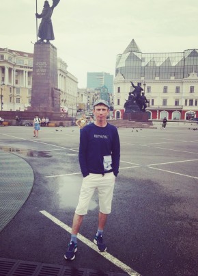 Mikhail, 36, Russia, Sovetskaya Gavan